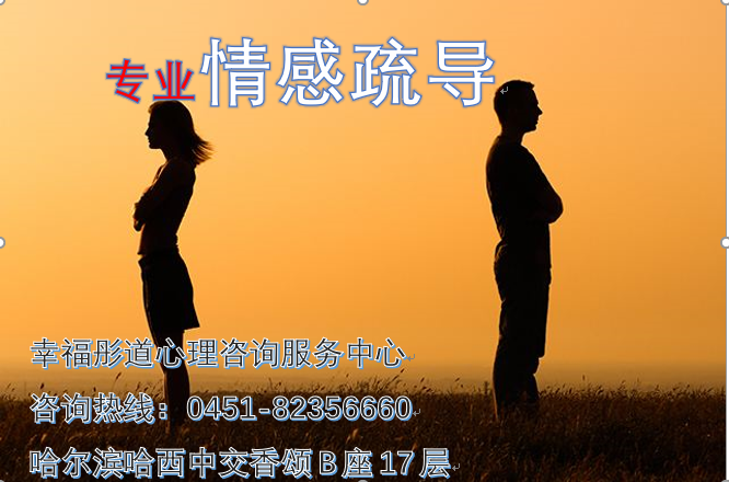 如何挽回女朋友说做普通朋友的情况.png